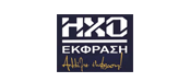 HXO-greece-logo